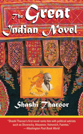 The Great Indian Novel