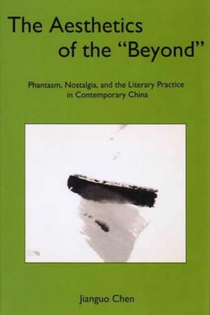 The Aesthetics of the 'Beyond': Phantasm,