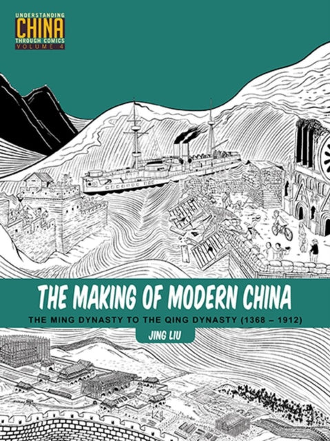 The Making of Modern China: The Ming Dynasty to