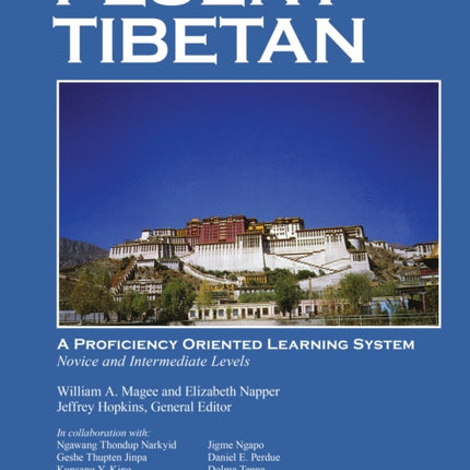 Fluent Tibetan