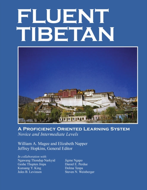 Fluent Tibetan