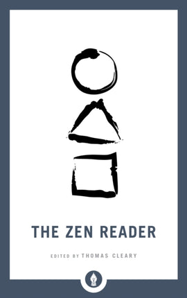 The Zen Reader