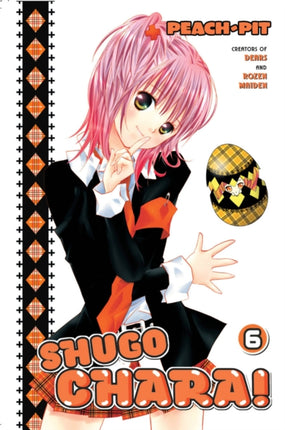 Shugo Chara! 6