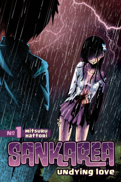 Sankarea Vol. 1