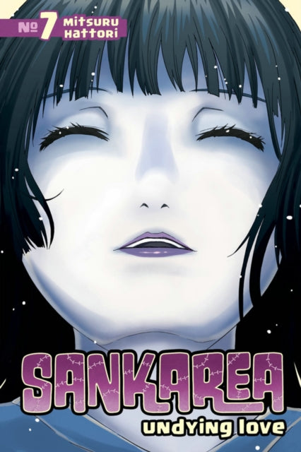 Sankarea Vol. 7