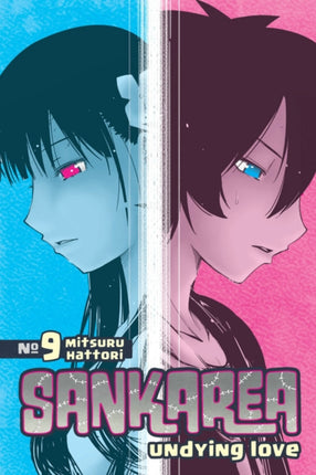 Sankarea Vol. 9