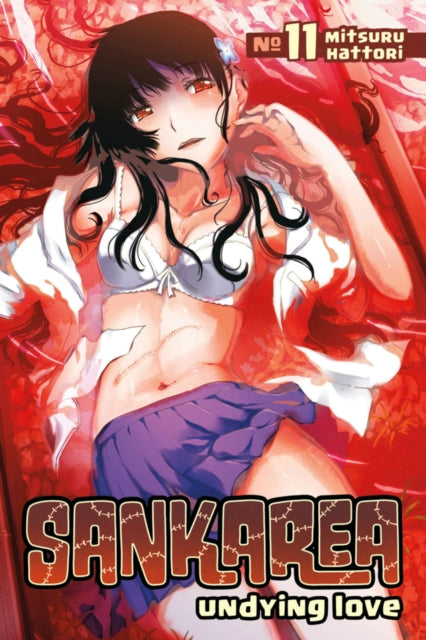 Sankarea 11