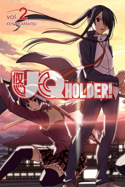 Uq Holder 2