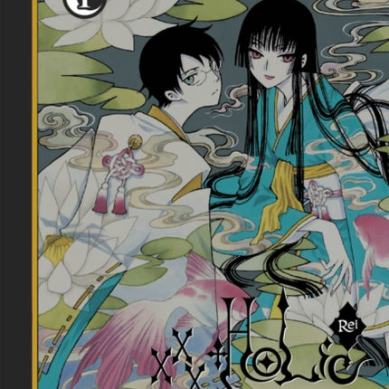 Xxxholic Rei 1