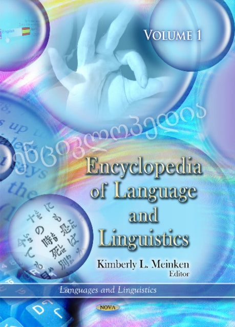 Encyclopedia of Language & Linguistics: 2 Volume Set