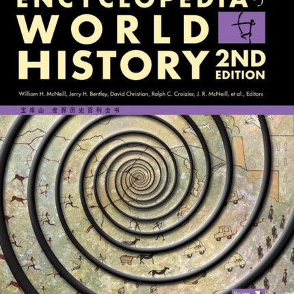 Berkshire Encyclopedia of World History, Second