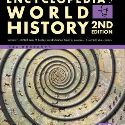 Berkshire Encyclopedia of World History, Second