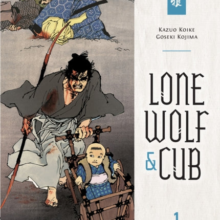 Lone Wolf And Cub Omnibus Volume 1