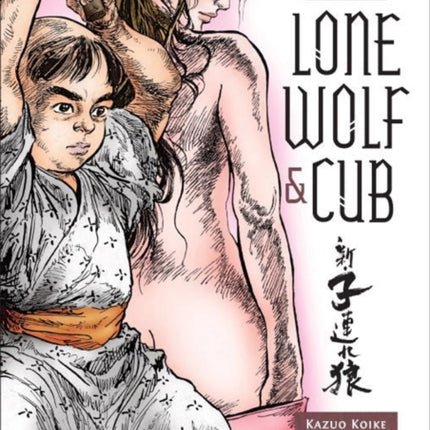 New Lone Wolf And Cub Volume 8