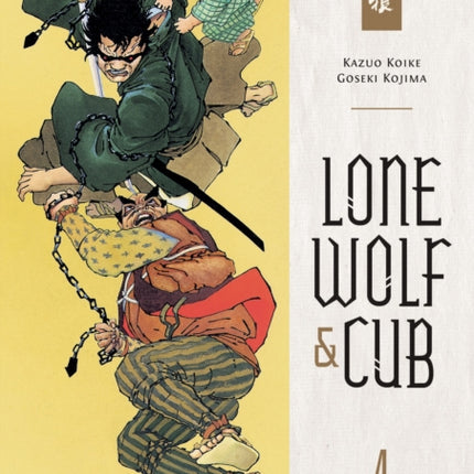 Lone Wolf And Cub Omnibus Volume 4