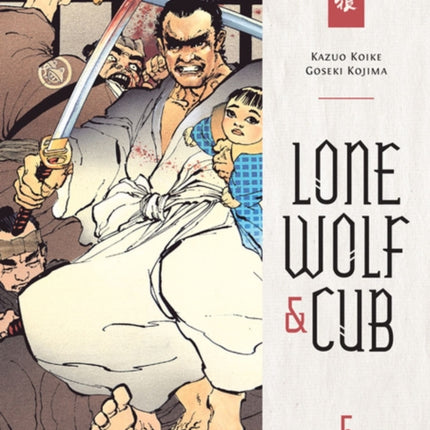 Lone Wolf And Cub Omnibus Volume 5