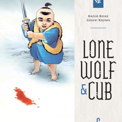 Lone Wolf And Cub Omnibus Volume 6