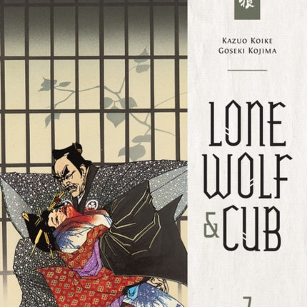 Lone Wolf And Cub Omnibus Volume 7