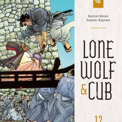 Lone Wolf And Cub Omnibus Volume 12