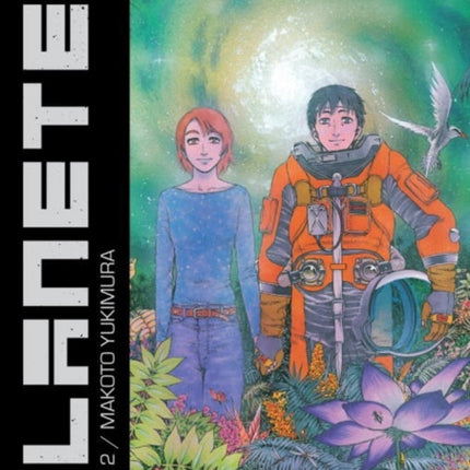 Planetes Omnibus Volume 2