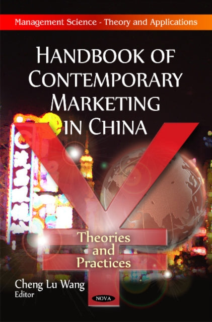 Courting the Media: Contemporary Perspectives on