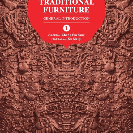 Encyclopedia of Chinese Traditional Furniture,