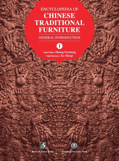 Encyclopedia of Chinese Traditional Furniture,
