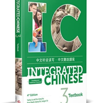 Integrated Chinese Level 3 - Textbook (Simplified