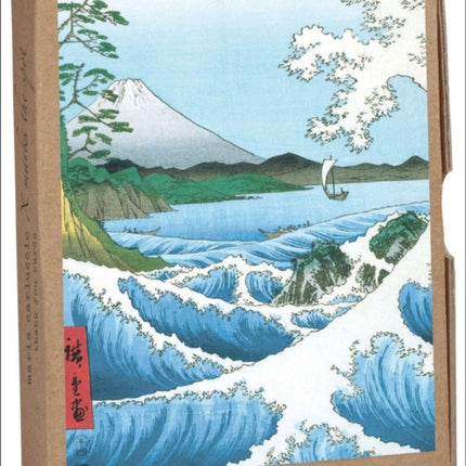 Hiroshige GreenNotes