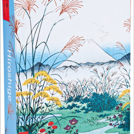 Hiroshige - Seasons QuickNotes