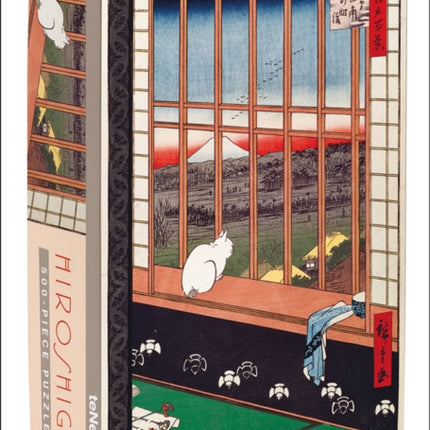 Ricefields and Torinomachi Festival by Hiroshige 500Piece Puzzle