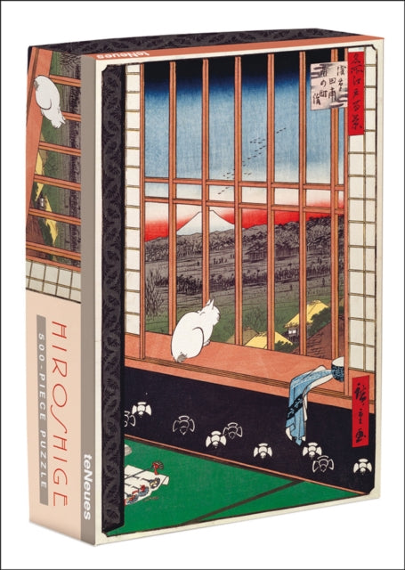 Ricefields and Torinomachi Festival by Hiroshige 500Piece Puzzle