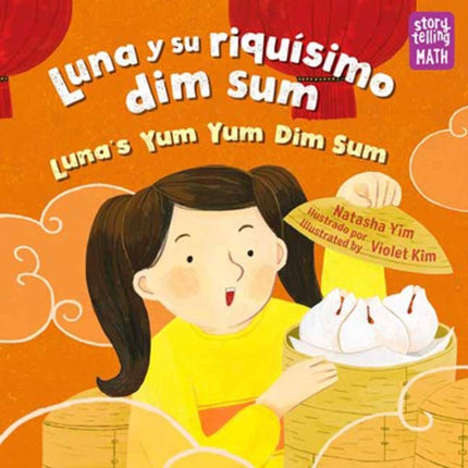 Luna y su riquísimo dim sum / Luna's Yum Yum Dim Sum, Luna's Yum Yum Dim Sum