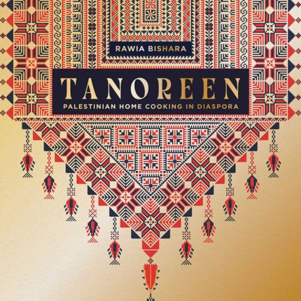 Tanoreen