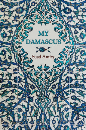 My Damascus