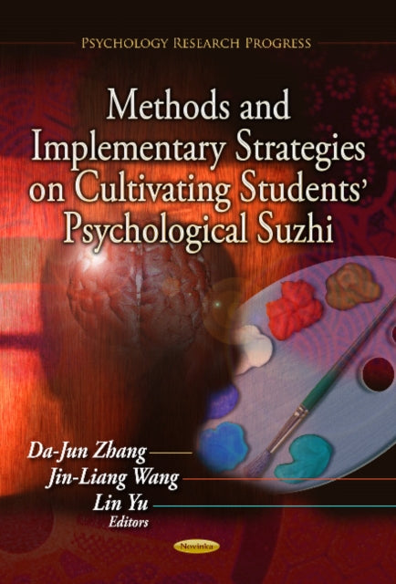 Methods & Implementary Strategies on Cultivating