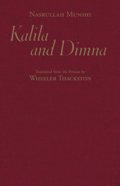 Kalila and Dimna