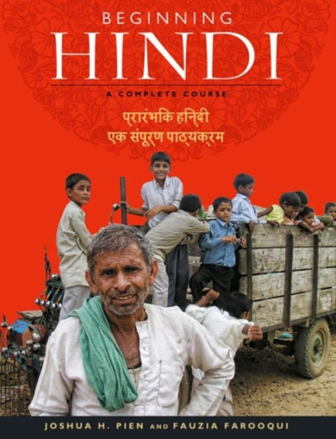 Beginning Hindi: A Complete Course