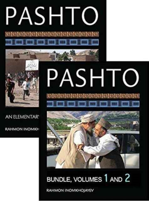 Pashto An Elementary Textbook OneYear Course Bundle Volume 1  2