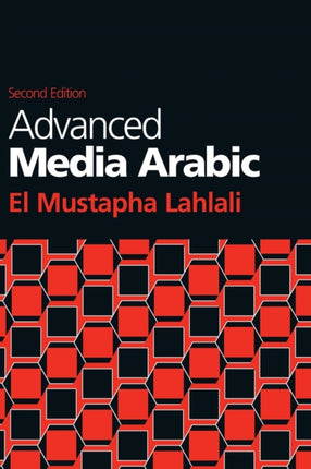 Advanced Media Arabic