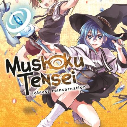 Mushoku Tensei: Jobless Reincarnation (Manga) Vol. 1