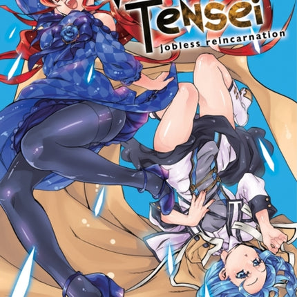 Mushoku Tensei: Jobless Reincarnation (Manga) Vol. 3