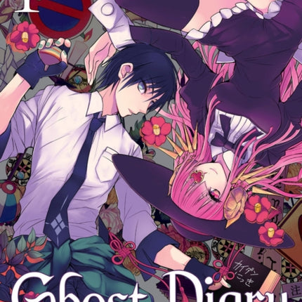 Ghost Diary Vol. 1