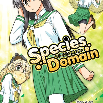 Species Domain Vol. 1