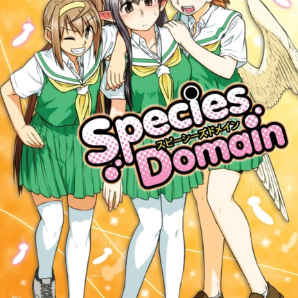 Species Domain Vol. 2