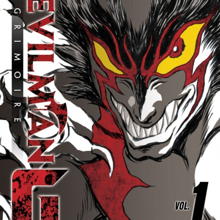 Devilman Grimoire Vol. 1