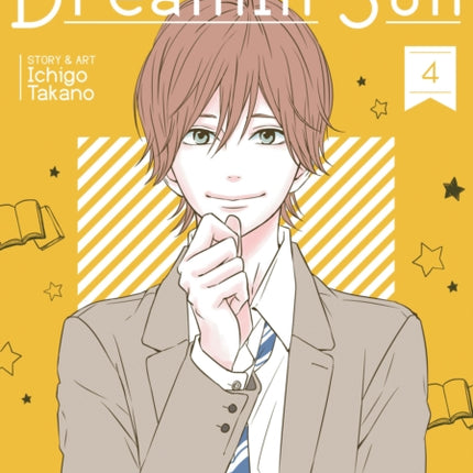 Dreamin' Sun Vol. 4