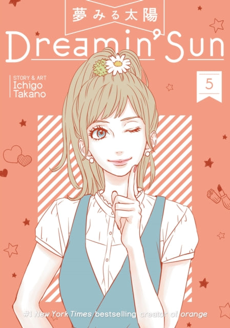 Dreamin Sun Vol. 5