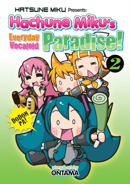 Hatsune Miku Presents: Hachune Miku’s Everyday Vocaloid Paradise Vol. 2