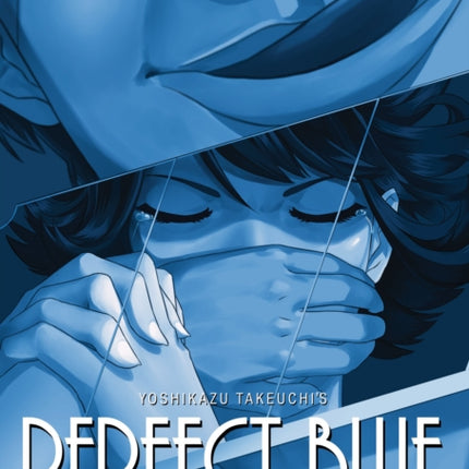 Perfect Blue: Awaken from a Dream (Light Novel)